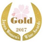 Sakura-Japan-Women-s-wine-awards-2017-gold-RS_648-150x150